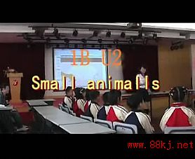 Сѧһ꼶Ӣʿչʾ1BUnit 2 small animalls_ţӢϺ-ͰͿμѧ88kj
